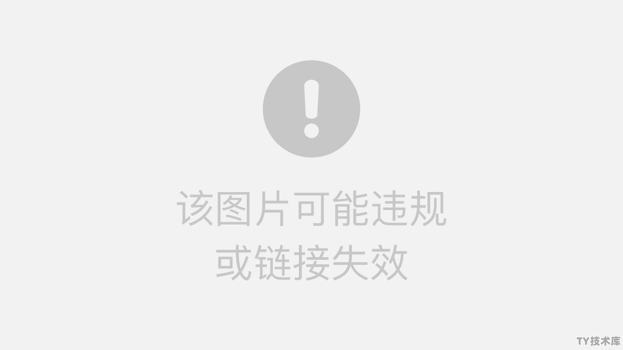 linux新服务器如何配置